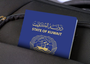 بينهم نبيل العوضي.. الكويت تسحب الجنسية من 2182 شخصا
