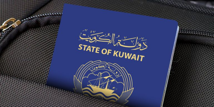 بينهم نبيل العوضي.. الكويت تسحب الجنسية من 2182 شخصا