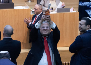 نائبان عربيان ضمن المؤيدين.. قائمة المصوتين على قانون “إعدام الأسرى”