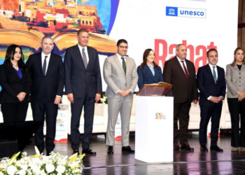 الرباط تستعد لفعاليات ثقافية كبرى بعد اختيارها “عاصمة عالمية للكتاب” لعام 2026