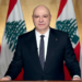 عون: لبنان ليس ساحة حرب والمفاوضات تهدف إلى وقف العدوان الاسرائيلي