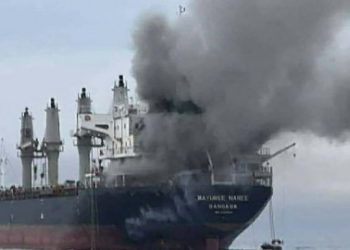 دول الخليج تعرب عن “أسفها البالغ” لرفض القرار حول مضيق هرمز في الأمم المتحدة عقب استخدام روسيا والصين حق النقض