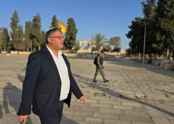 إدانات عربية لاقتحام بن غفير المسجد الأقصى