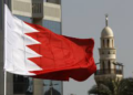 البحرين تصدر أحكاما تصل إلى السجن المؤبد بتُهم تتعلق بالتخابر مع إيران