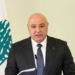 عون: لا تنازل عن انسحاب إسرائيل من أراضي لبنان