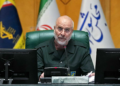 إيران: لا نثق في الضمانات الأميركية