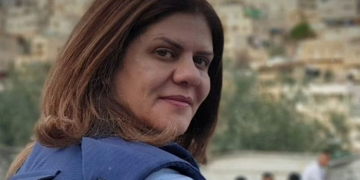 لجنة حماية الصحفيين تدعو واشنطن لإعادة التحقيق في مقتل شيرين أبو عاقلة
