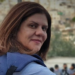 لجنة حماية الصحفيين تدعو واشنطن لإعادة التحقيق في مقتل شيرين أبو عاقلة