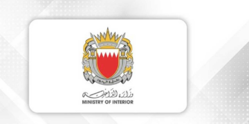 البحرين: القبض على التنظيم الرئيسي المرتبط بالحرس الثوري