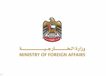 دولة الإمارات تدين التصريحات الإيرانية العدائية