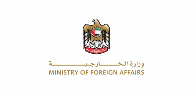 دولة الإمارات تدين التصريحات الإيرانية العدائية