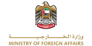  دولة الإمارات تُدين بشدة تجدد العدوان الإيراني الغادر 