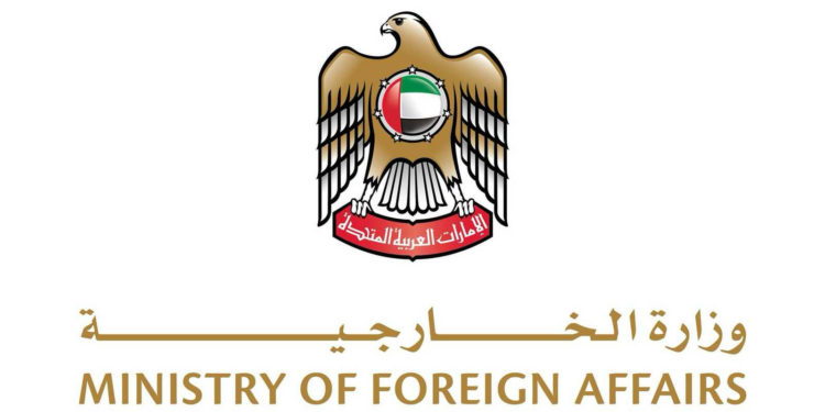  دولة الإمارات تُدين بشدة تجدد العدوان الإيراني الغادر 