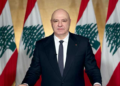 عون: سنقوم “بالمستحيل” لوقف الحرب وإطار التفاوض مع إسرائيل يشمل انسحابها من أراضينا ووقف النار وانتشار الجيش اللبناني على الحدود