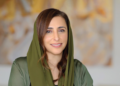 بدور القاسمي : يوم المرأة الإماراتية مناسبة للاحتفاء بإنجازاتها ودعم طموحاتها المستقبلية