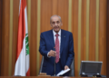 بري: لن نتنازل عن حقنا في مقاضاة إسرائيل على “جرائم الإبادة” بلبنان ونرفض اتفاق الاطار وقد حذرنا من التفاوض المباشر مع العدو الإسرائيلي تحت النار