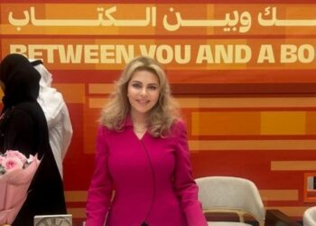 “ذات النصفين” ليست مجرد رواية عن الاختلاف بل هي دعوة للتأمل في معنى الإنسانيةتوقيع رواية “ذات النصفين” للدكتورة ندى جابر بمعرض أبوظبي للكتاب