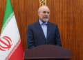 رئيس البرلمان الإيراني: أمريكا تبدو ظاهريا وكأنها تستعرض هيمنتها وقوتها لكنها في الواقع هي هشة ومعرضة للخطر