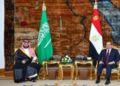 السيسي وبن سلمان يشددان على ضمان حرية الملاحة في هرمز وباب المندب