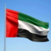 الإمارات تؤكد دعم آليات التحقيق الأممية وتدعو لوقف حرب السودان
