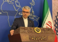 إيران: الإدارة الأمريكية هي من أشعلت أزمة مضيق هرمز ونشر الفوضى في المنطقة وتطالب العالم كله بدفع الثمن