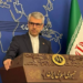 إيران: الإدارة الأمريكية هي من أشعلت أزمة مضيق هرمز ونشر الفوضى في المنطقة وتطالب العالم كله بدفع الثمن