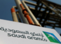 صادرات نفط الشرق الأوسط عند أعلى مستوى من الحرب