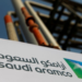 صادرات نفط الشرق الأوسط عند أعلى مستوى من الحرب