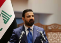 العراق.. إقالة مسؤول كبير وتحقيقات بعد ثبوت استهداف السعودية