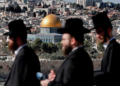 إسرائيل تتحرك ضد قنصلية بريطانيا في القدس.. مهلة 30 يوما