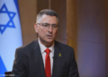 إسرائيل تقول أنها لا تعتزم “طرد أو ترحيل” أحد من قطاع غزة