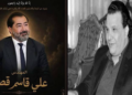 في تونس حالات وفاة عديدة لمساجين تزامنا مع موجة الحر تثير قلقا بالغا