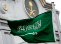 إدانات عربية واسعة للهجمات الحوثية على السعودية