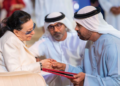 ضمن فعاليات الدورة الـ36 من معرض أبو ظبي الدولي للكتاب مليون درهم وميدالية ذهبية.. تكريم نجاة الصغيرة بجائزة «شخصية العام الثقافية» في أبو ظبي