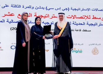 سعادة الأستاذة فضيلة المعيني تفوز بجائزة “كارنتر” للشخصية الصحفية الخليجية لعام 2026