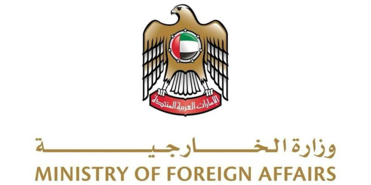 الإمارات تدين بشدة هجمات جماعة الحوثي على مطار الملك خالد