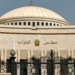 رسميا.. البرلمان المصري يقر “تفويض السيسي” بدعم السعودية