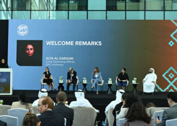 صندوق النقد يتوقع نمو اقتصاد الإمارات 7.7% في 2027