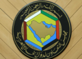 تأجيل القمة الخليجية الأوروبية في الرياض
