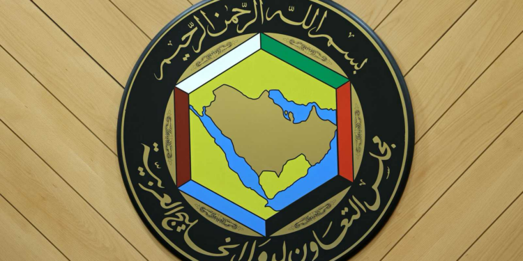 تأجيل القمة الخليجية الأوروبية في الرياض