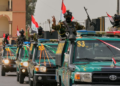 العراق.. الإطار التنسيقي يناقش استحقاقات ما بعد انسحاب التحالف
