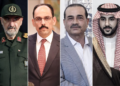 طهران تستضيف اجتماعا يضم مسؤولين من السعودية وباكستان وتركيا