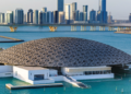اللوفر أبوظبي يعلن قائمة المرشحين لـ “جائزة ريتشارد ميل للفنون 2026”