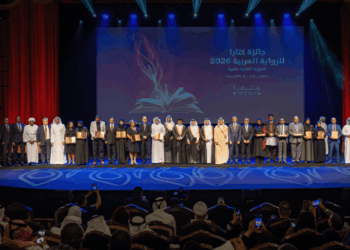 “كتارا” تتوج الفائزين بجائزتها للرواية العربية لعام 2026