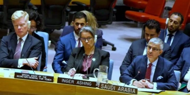 السعودية تُرحِّب بإدانة مجلس الأمن الدولي هجمات الحوثيين