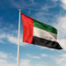 للمرة الأولى .. الإمارات تدخل قائمة أفضل 25 اقتصاداً في مؤشر الابتكار العالمي 2026